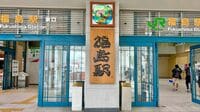 ｢福島の三越｣と呼ばれた店もあえなく消滅…県庁所在地なのに百貨店が全滅､駅前風景が一変｢東北の県都｣の"皮肉な結末"