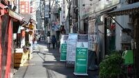 都心の新橋に跋扈する｢レンタルルーム｣の謎 料金は30分1000円〜､何をする場所なのか？