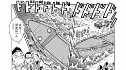 職人技がさく裂！異例｢コンクリートの船｣の船出