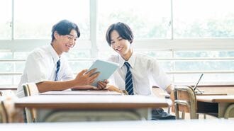 10代のうちに知っておきたい心の守り方