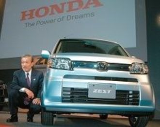 軽自動車を強化へホンダが新工場建設