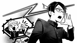 予知能力を持ったとしても幸せになれない理由