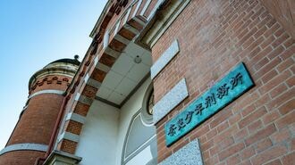 ｢虎に翼｣寅子モデルが裁判官"退官後"綴った想い