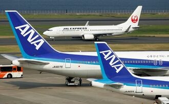 JAL､ANAが迎える航空業界のかつてない正念場