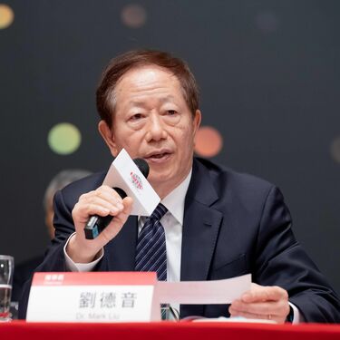 東洋経済 21冊セット｜ゼネコン・製薬・台湾・EV・半導体・銀行など特集多数 それでも世界の電子産業は台湾から離れられない サプライ