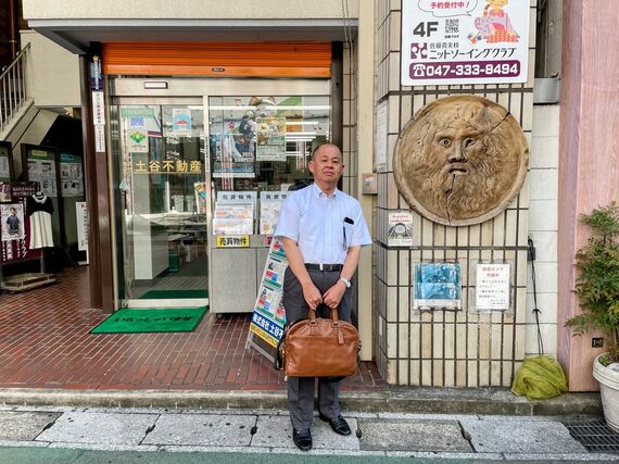 土谷幸司さん