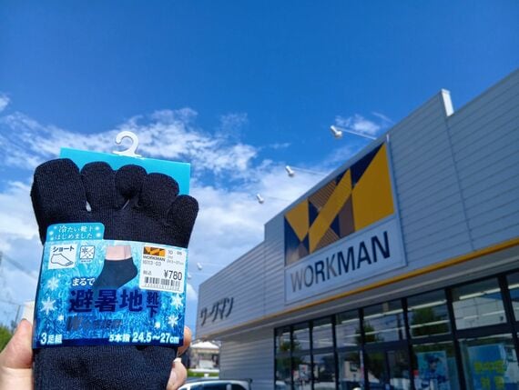 ワークマンの冷感靴下