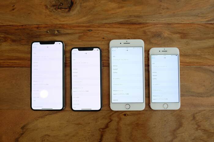 左からXS Max、XS、 8 Plus、iPhone7