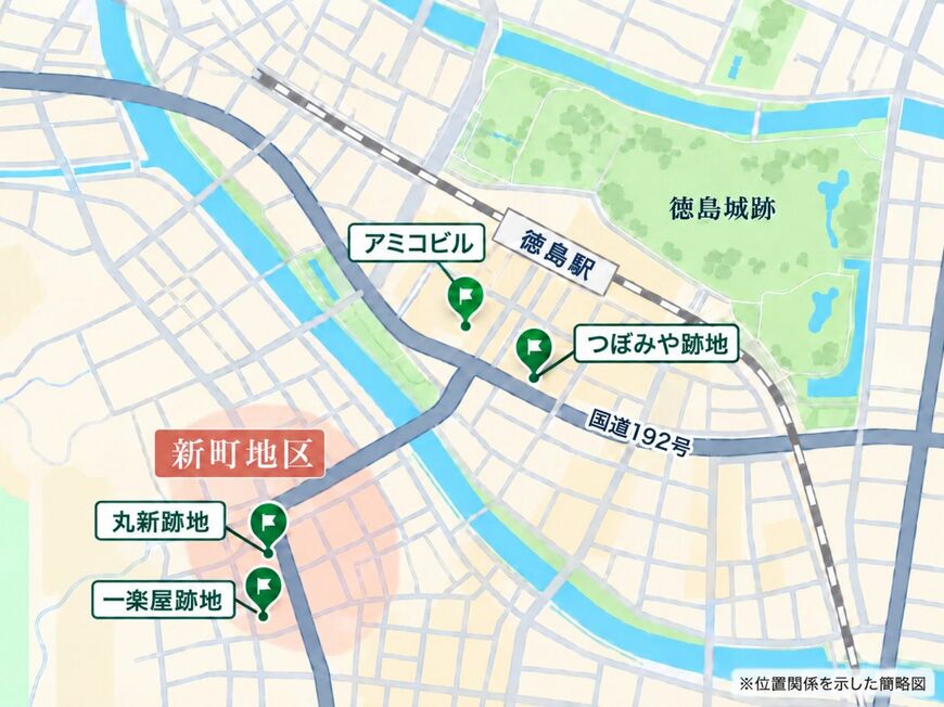 徳島駅付近の様子。かつてはこの街にも、百貨店があった