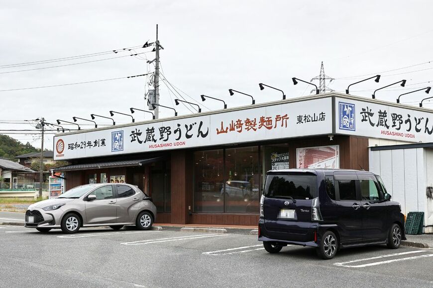 駐車場には25台の車を止めることができる（筆者撮影）