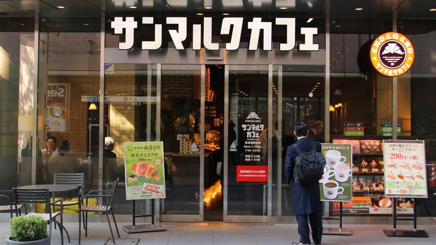 店舗数の減少が続くサンマルクカフェ。一体なぜなのでしょうか（編集部撮影）