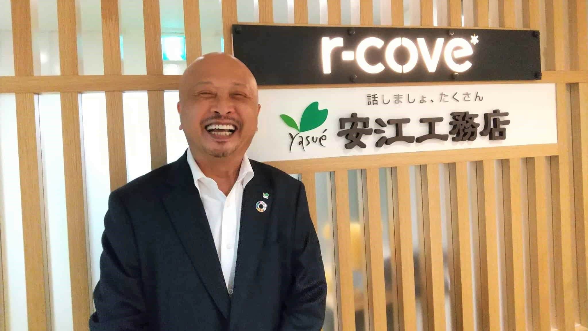 当時のメディア報道・掲載写真