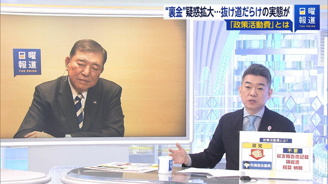 （写真：FNNプライムオンライン）