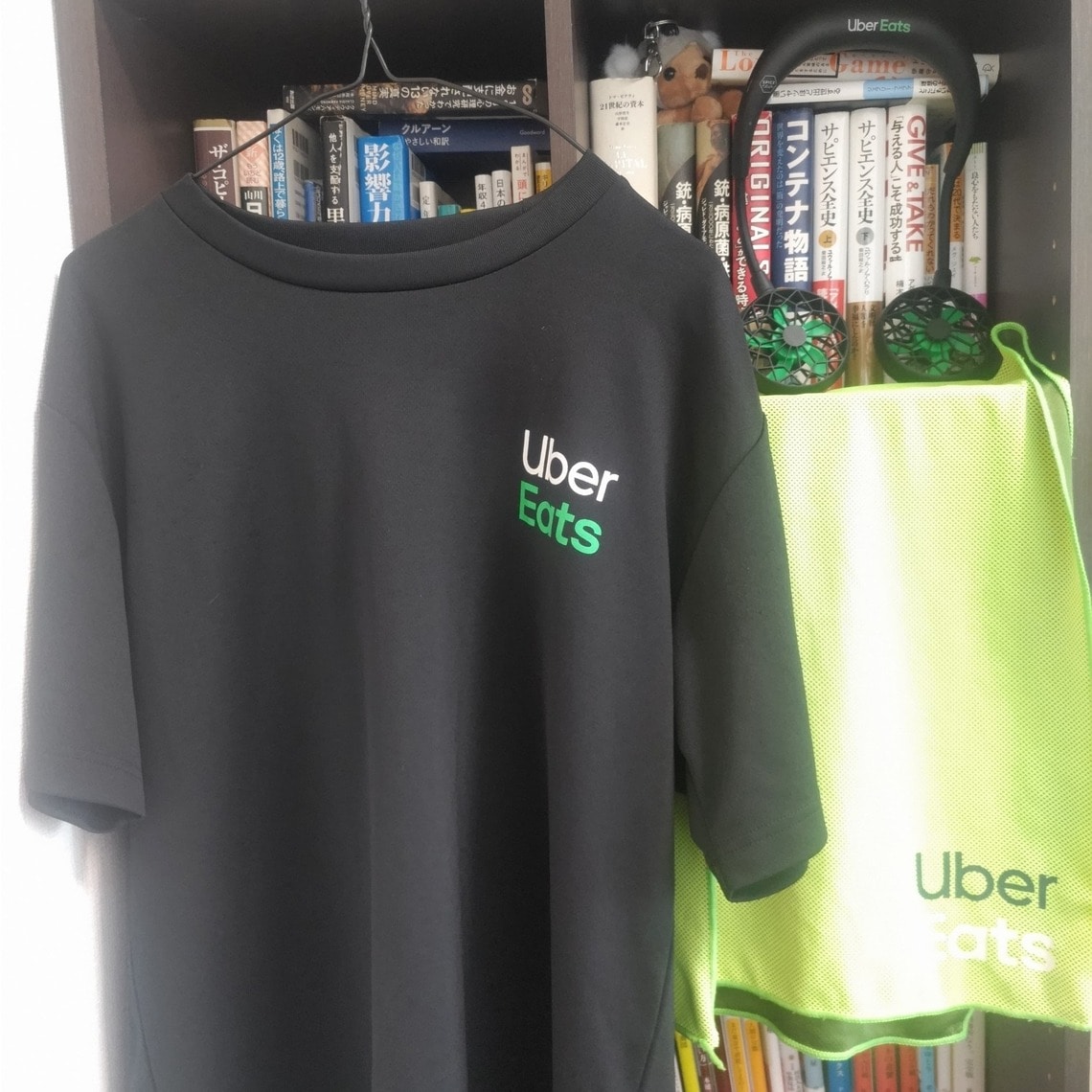 Uberグッズ