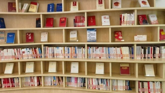 大学の図書館