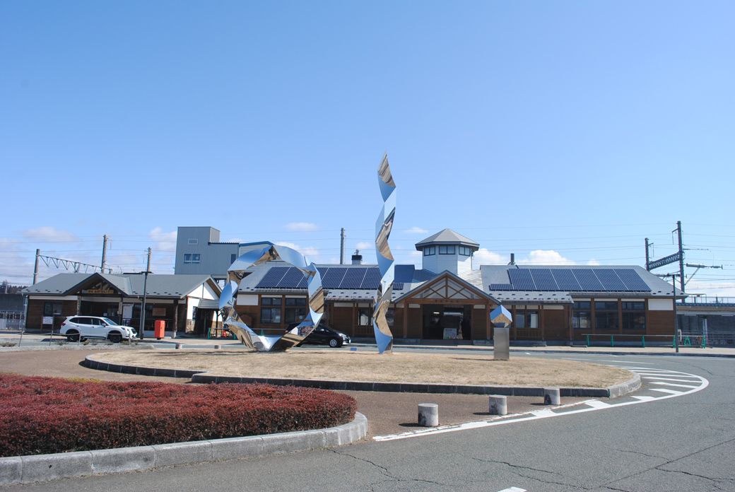 紫波中央駅