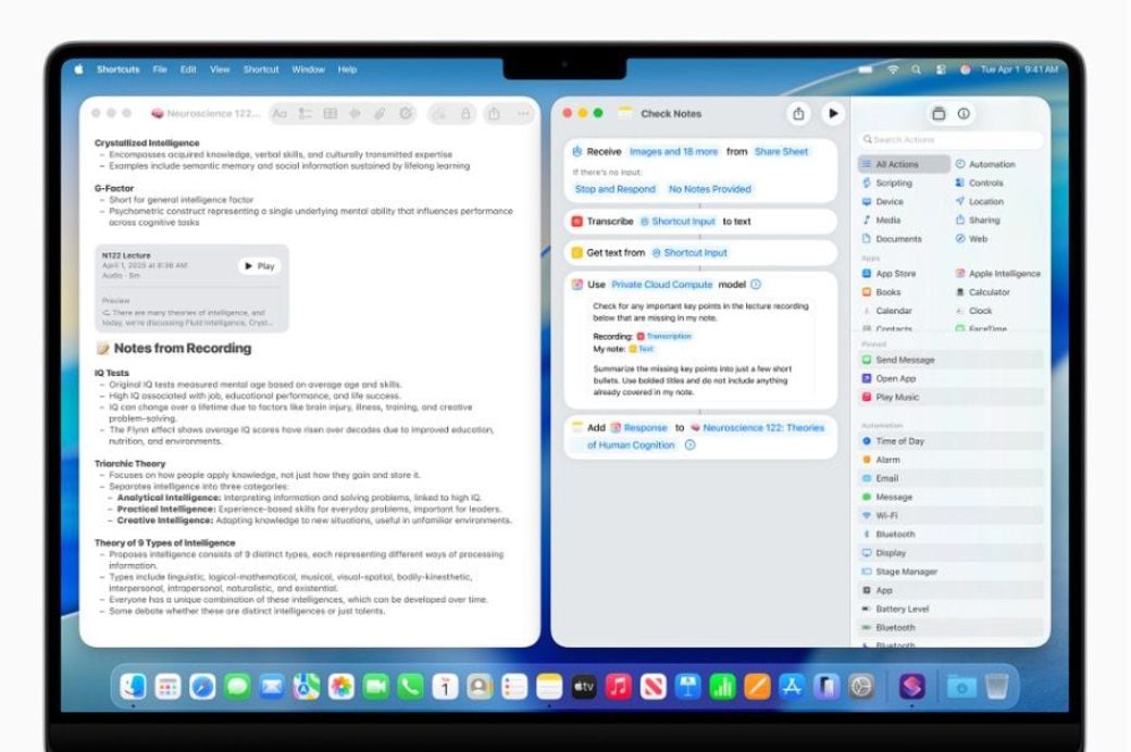 ショートカットが大幅に強化されApple Intelligenceを活用してインテリジェンスな自動処理を簡単に定義可能になった（写真：アップル）