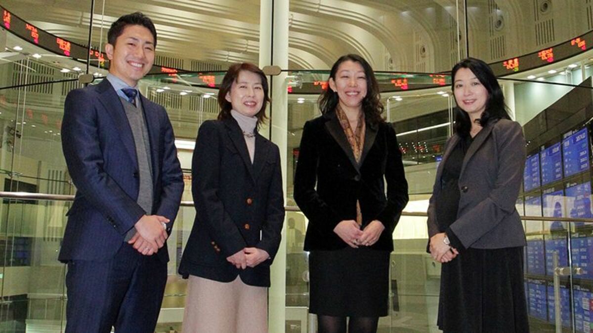 上場インフラファンドが今注目を集める理由 安定した収益が期待できるワケとは？ | 日本取引所グループ | 東洋経済オンライン