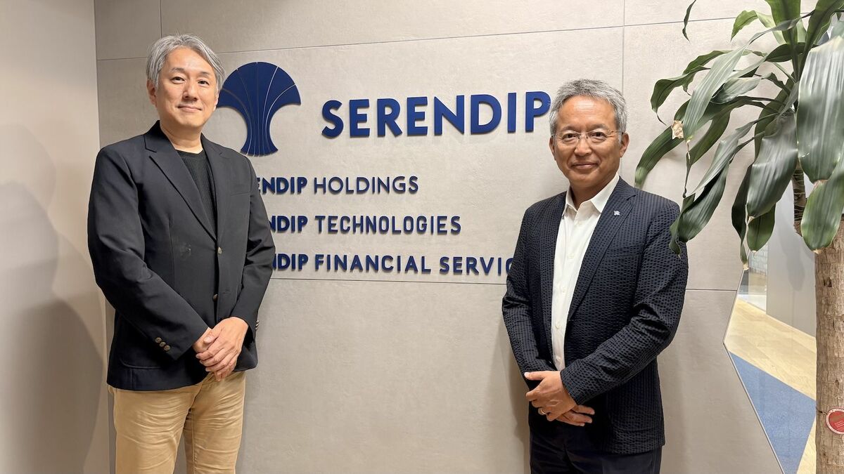 名古屋のセレンディップHD、1000億円ものづくり企業へ自動車建機防衛も視野M&Aで斬新な仕掛けを構築