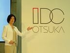 7月２日、久美子社長が新しいロゴを発表