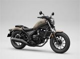 ホンダ「レブル250 E-クラッチ」（写真：本田技研工業）