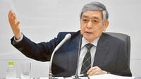 日銀法の目的規定は正しかったのか ｢物価の安定｣と｢国民経済の健全な発展｣