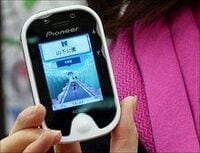 パイオニアが自転車専用ナビを発売、カーナビ技術生かし自転車市場に挑む
