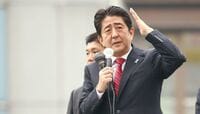 なぜ安倍政権は間違った政策をやめないのか ｢エネルギー革命の果実｣を享受できない日本