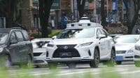 中国｢自動運転タクシー｣の商用運行に正式許可 小馬智行､5月から広州市南沙区でサービス開始