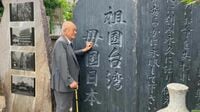 戦後81年､空前の日台友好の時代に風化する｢あの戦争｣の記憶―台湾老兵が託した｢忘れないでほしい｣という願い