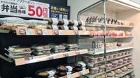 悩めるローソン､渾身の｢中食｣強化策の勝算 中食の定番､弁当の｢弱い商品力｣に複雑事情