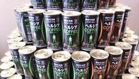 花王､｢ヘルシアコーヒー｣の僥倖 激戦のトクホ飲料市場､シェア奪回期す