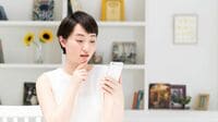 誘いの断り文句に｢行けない理由｣はいらない ｢断り上手｣になるための5つのポイント
