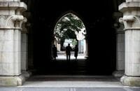 東大は2位！アジアの革新的大学ランキング 日本と韓国の大学が上位を独占している