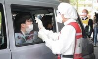 ｢人口比感染｣23区最少､江戸川区の下町モデル 10万人当たり感染者は新宿と大きな差がある
