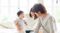 共働き夫婦が使う住宅ペアローンの落とし穴 2人で銀行からたくさん借りすぎていないか