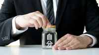 なぜ人間は｢やめる｣ことに罪悪感を覚えるのか