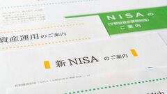 新NISAに最適､｢長期安定配当＆株価上昇｣が狙えるTOP100