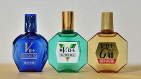 ロート製薬､投資ファンドが創業家会長の｢解任｣を要求／成果の見えない｢再生医療｣に問われるガバナンス体制