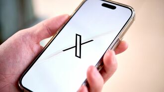 X Money｢金利6％｣でマスクが狙う経済圏の正体