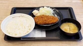 松屋×松のやで開始｢朝定食｣お得さに仰天した朝