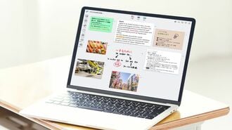 ｢定番｣がWebツールに！進化続くカシオ製品