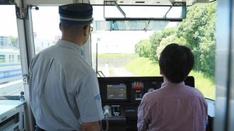 大阪モノレール｢運転体験｣鉄オタ以外にも利点大