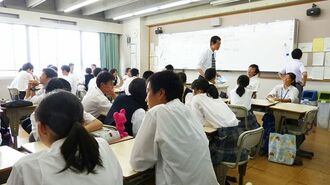 [京都]西京中学･高校