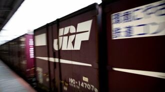 JR貨物｢次期社長候補｣の執行役員が退社していた