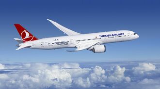 トルコの航空会社で｢100万マイル｣チャレンジ