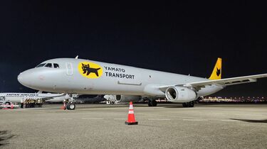 空飛ぶ｢クロネコヤマト｣最速で届ける荷物の中身 導入費用は130億