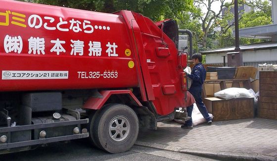 熊本地震 災害廃棄物 処理という重い課題 震災と復興 東洋経済オンライン 社会をよくする経済ニュース