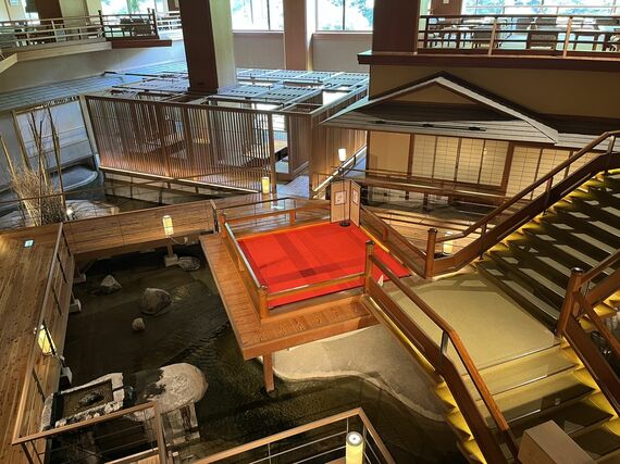 大川荘