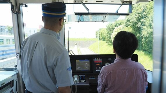 大阪モノレール 運転体験